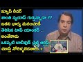 న్యూస్ రీడర్ శాంతి స్వరూప్ గుర్తున్నాడా ??ఇతని భార్య మనందరికీ తెలిసిన టాప్ యాంకర్ ...