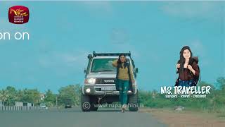 Ms.Traveller |Travel Adventure |Soon on Rupavahini