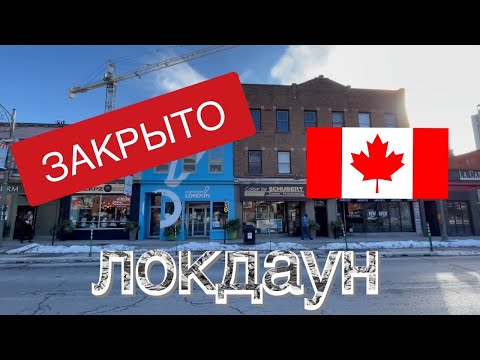 Wideo: Jak głęboko zakopana jest linia gazowa w Ontario?