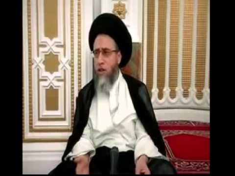 حقيقة السحر وتسخير الجن  السيد صباح شبر