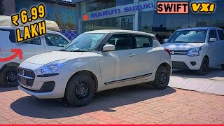 Maruti Suzuki Swift VXI 2024 | New Swift 2024 | Interior And Exterior Real Life Review