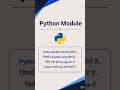 Modules क्या होते हैं Python में? Beginner Guide || #python #coding #pythonlearning #learnpython