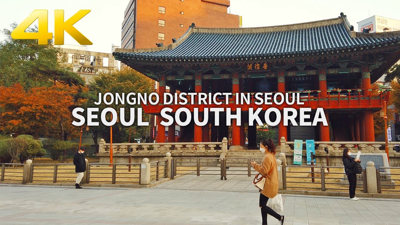 [4K] Seoul Autumn Walk - Jongno District in Seoul, South Korea, Travel ...
