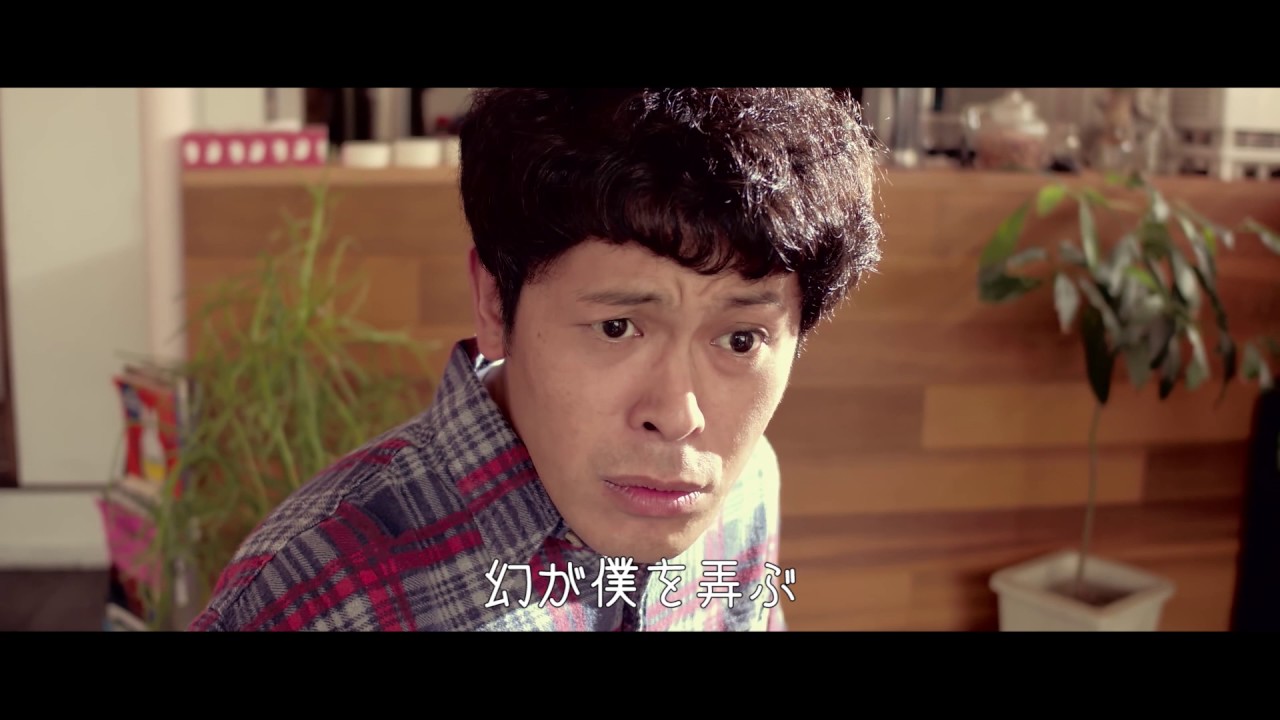 LEO「 君 」- Music Video - - YouTube