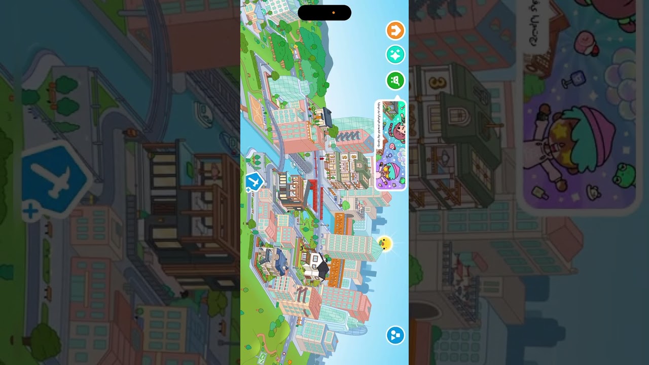 ١٢ يناير، ٢٠٢٦