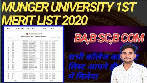 munger university ug 1st merit list 2020