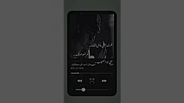 فكر في اللي عامل بيحبك غرضو يموتك حتى ابو الصحاب وقت الضيقه غاب عصام صاصا الكروان حمو الطيخا 