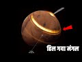 हिल गया मंगल| What is a &#39;marsquake&#39; and why does it happen?