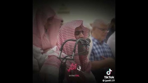 اكتب شيئ تؤجر عليه سورة الأحزاب