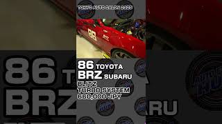 TOYOTA 86 / SUBARU BRZ - BLITZ TURBO SYSTEM 660,000 JPY - TOKYO AUTO SALON 2025 - 009