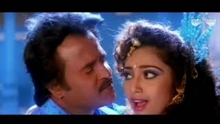 Thillana Thillana   Full Video Song | Rajnikanth, Meena | Superhit Tamil Song HD