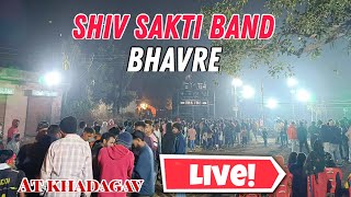Shiv Sakti Band Bhavare Live