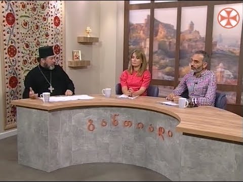 დილის გადაცემა ,,განთიადი\" (30 მაისი, 2019 წელი)