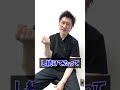 5時間勃起し続けたらどうすれば良い？