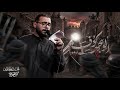 الوجهة كوفة | محمد باقر الخاقاني