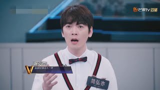 《声入人心》番外篇：迷人的磁性嗓音 简弘亦&金圣权演绎《我的祖国》 Super-Vocal【歌手官方音乐频道】