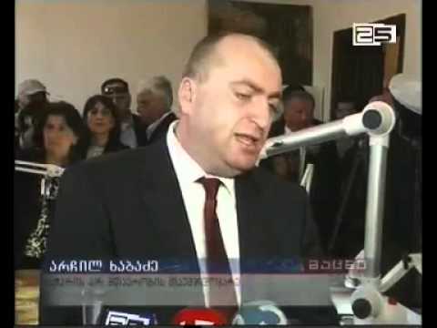 არქეოლოგიურ მუზეუმში ახალი ლაბორატორია გაიხსნა
