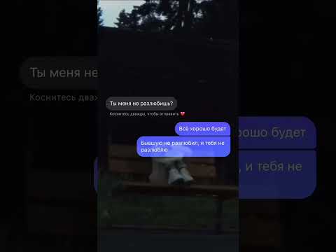 Ну что поделать.. #музыка #хипхоп #fypシ #mrxxx.... Моя группа - https://vk.com/mrxxxmrxxx