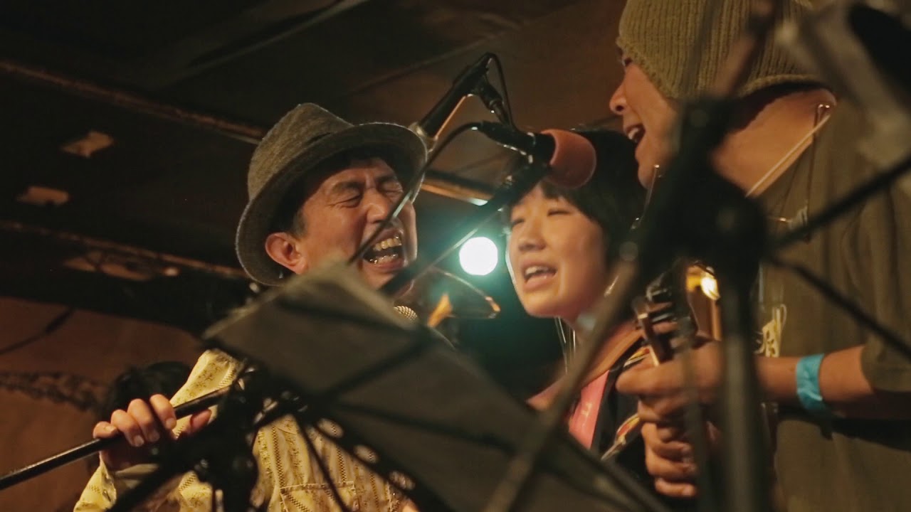 『ハートランド』知久寿焼＆中川樹海＆真黒毛ぼっくす