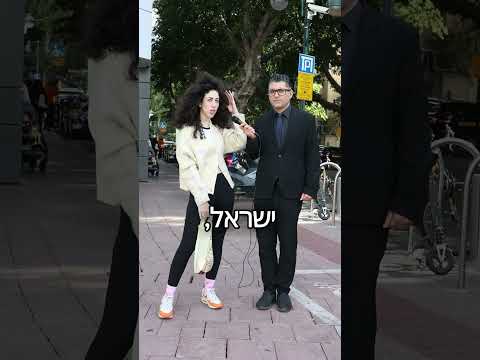 חנוכה