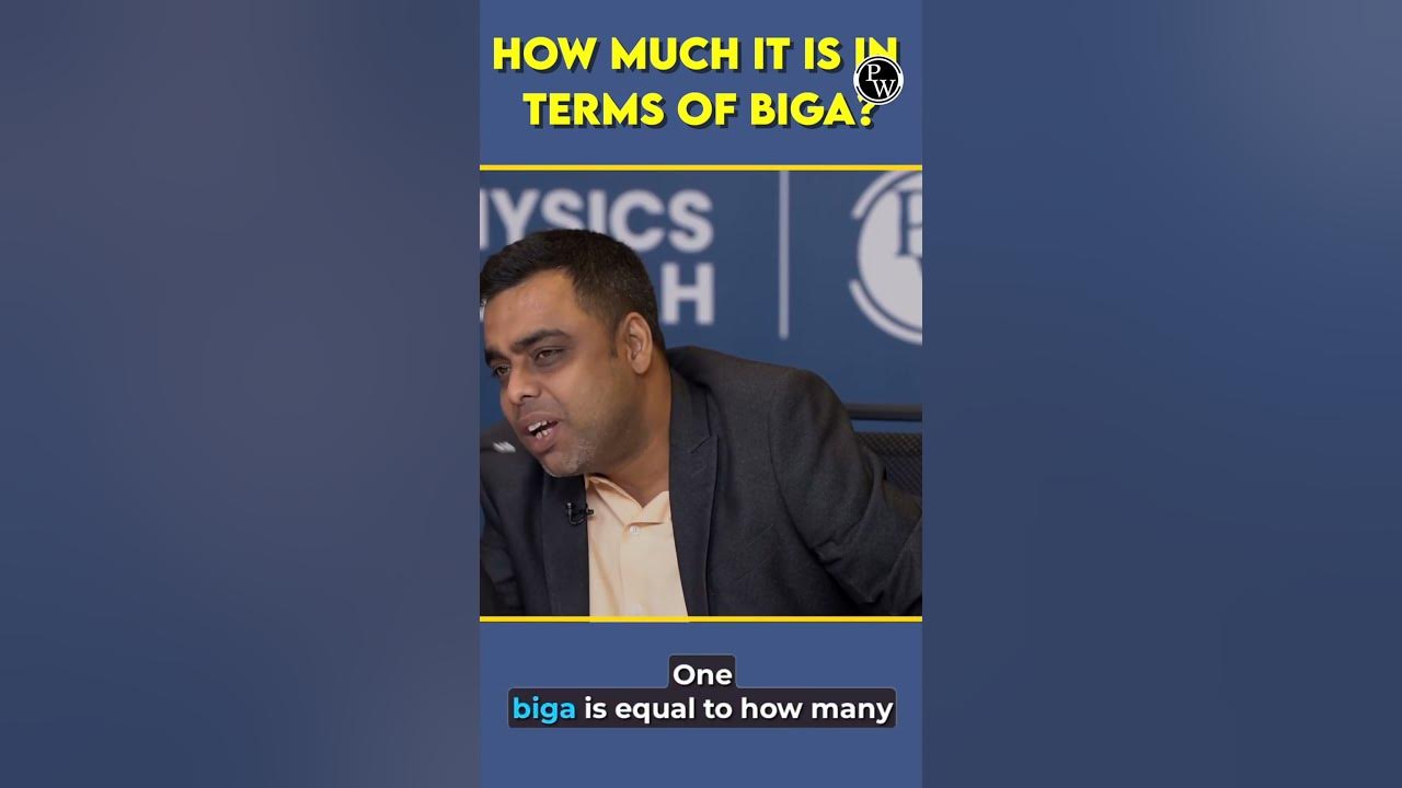 one-bigha-is-equal-to-how-many-acers-in-your-area-shorts-gatewallah