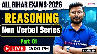 Non Verbal Reasoning Tricks | BSSC Reasoning Class | Bihar Exam Preparation 2026 | Abid Sir