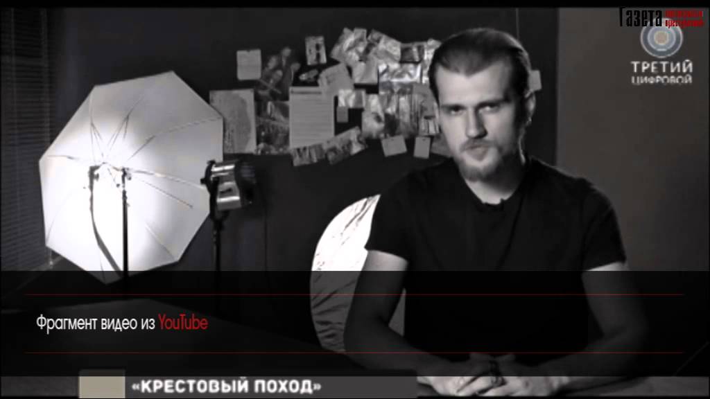 Независимый судебный эксперт Вигдорчик М.И. исследует одесского ...