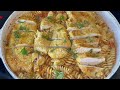 Recette des ptes au poulet et trois fromages facile et rapide        