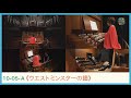 ヴィエルヌ:《ウェストミンスターの鐘》浅井美紀 L.Vierne "Carillon de Westminster" Miki ASAI|YWS