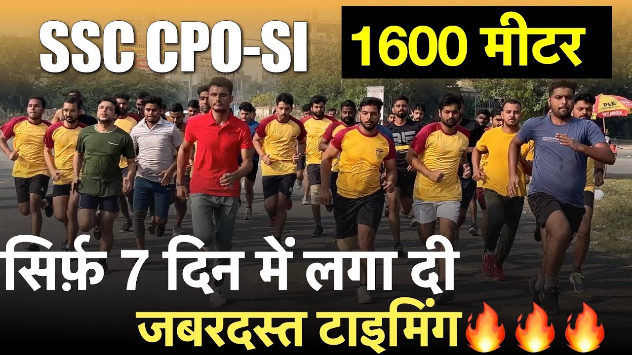 1600 Meter Boys Running CPO SI PHYSICAL Physical Academy cposi 1600-meter-boys-running-cpo-si-physical-physical-academy-cposi