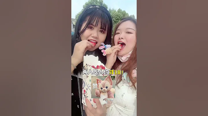 如何只花100在#迪士尼 和小姐妹吃一天？😯收藏這個攻略就夠了！👍 - 天天要聞