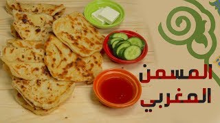 وجبات_15_ثانية | فطاير بالسميد(المسمن)  15smeals | Semolina pie