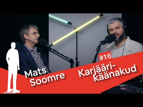 Video: Miks soovite töötada tarkvarainsenerina?