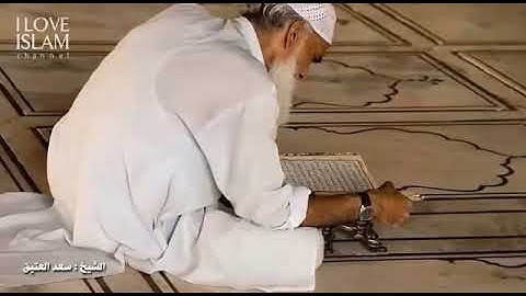 الرقية الشرعية ومن هو الراقي الأفضل..الشيخ سعد العتيق