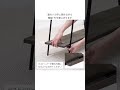 日本COLLEND IRON 實木鋼製三層置物架-2色可選 product youtube thumbnail