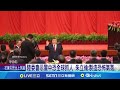 中國懲獨名單發布