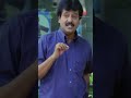 Watch full video 👆 Chellamae Movie Scenes - #chellamae #vishal #vivek #bharath #reemasen #shorts