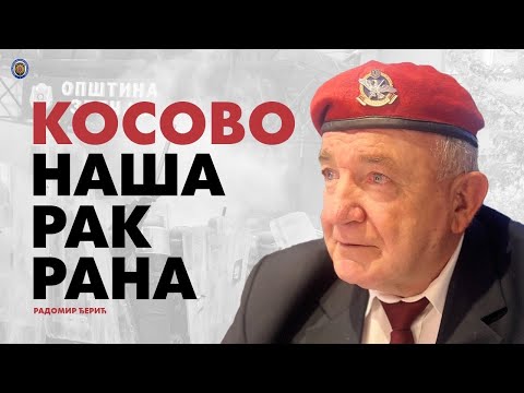 EKSKLUZIVNO: RADOMIR ĐERIĆ, KOMANDANT U POSEBNIM JEDINICIMA MUPA SRBIJE, ŽIVOTNI INTERVJU