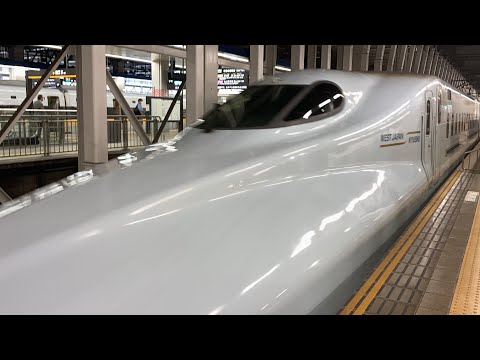 新幹線みずほ600号 車窓[2/2]岡山→新大阪/ 山陽新幹線 博多821発(新大阪行)