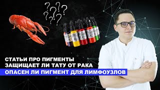 Π²ΠΈΠ΄Π΅ΠΎ: π΄ LIVE ΠΠΈΠ³ΠΌΠ΅Π½ΡΡ ΠΊΠ°ΡΡΠΈΠ½ΠΊΠ°: π΄ LIVE ΠΠΈΠ³ΠΌΠ΅Π½ΡΡ