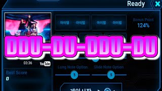 DDU-DU-DDU-DU (뚜두뚜두) - BLACKPINK (feat. Beat Craft) #뚜두뚜두  #blackpink  #beatcraft