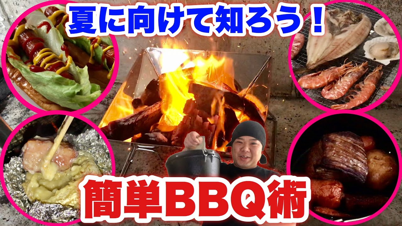 Big Eater] Food terrorism explosion! Eat to your heart's content