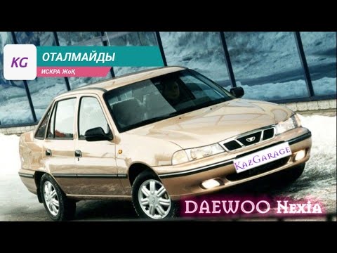 Бақшадағы жалаңаш әйелдер