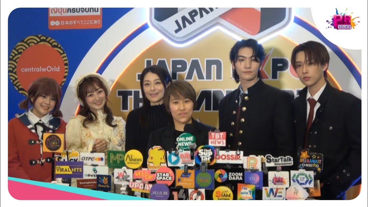 ผู้จัด,Rina, Ratah,บอส-โนอึล ร่วมงานแถลงข่าว Japan Expo 11