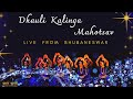 LIVE - Dhauli Kalinga Festival - Day 2
