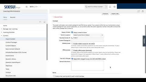 LMS Admin Guide - Uploading Content [HTML5 Interface]