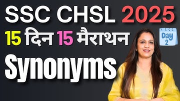 Important Synonyms For SSC CHSL 2025 | Day - 2 | Vocab | 15 दिन 15 मैराथन  | English With Rani Ma