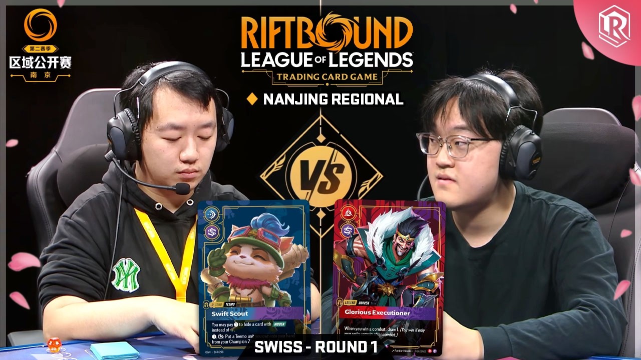 Riftbound Spiritforged Regional - Teemo vs Draven - Round 1 | Nanjing, China