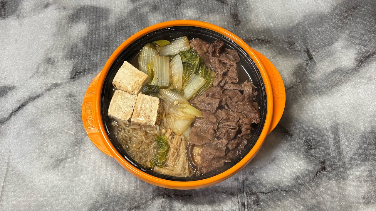 電子レンジですき焼きを作ります。レンジメートプロを使います。