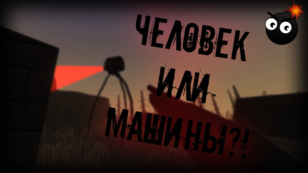 Машена или машина имя